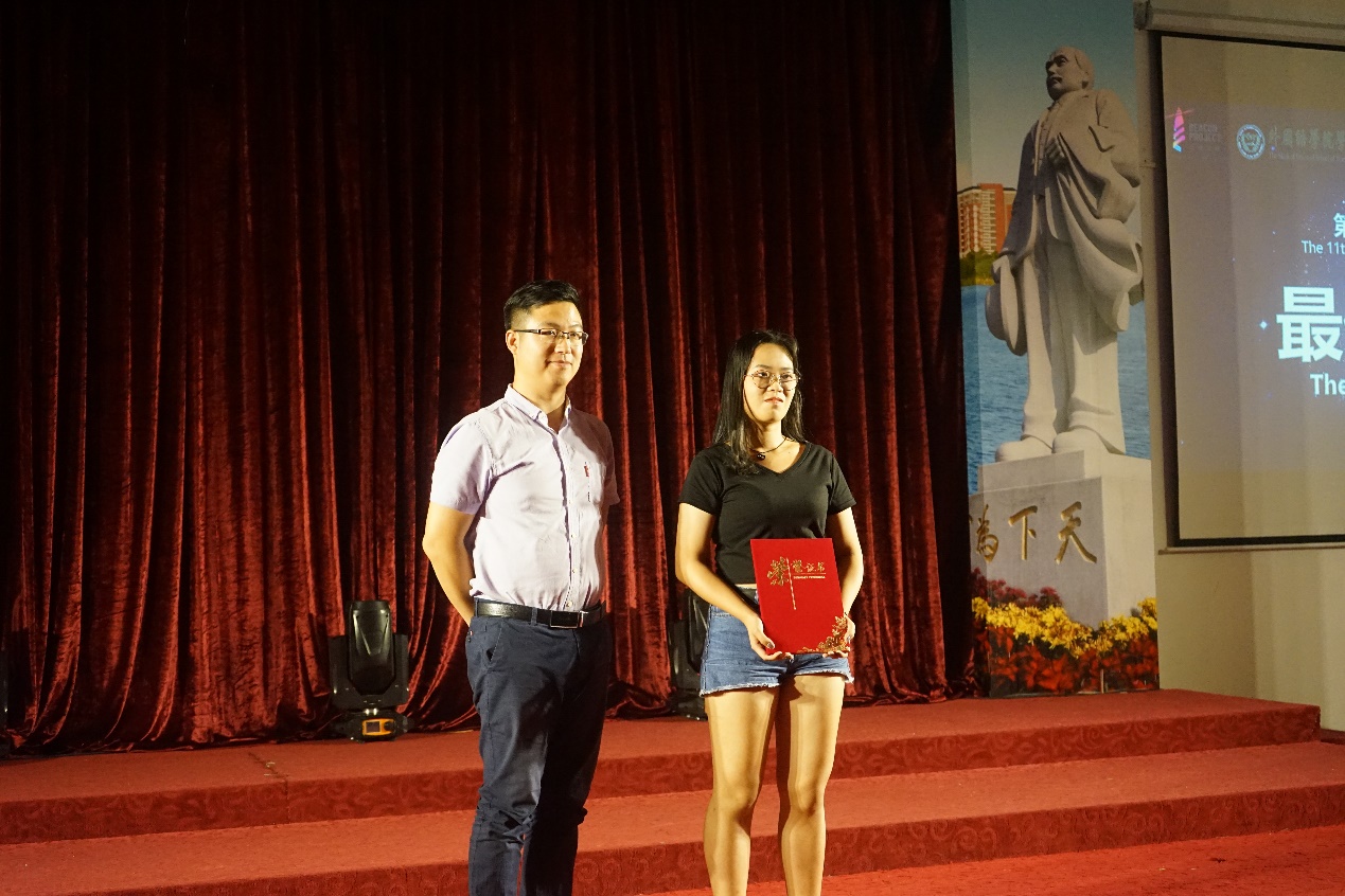 3044永利集团官网