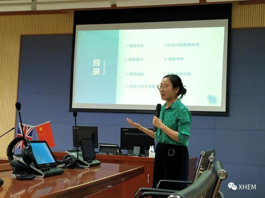 3044永利集团官网