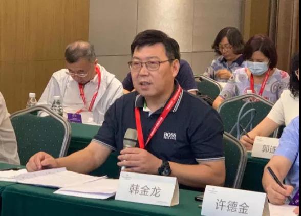 3044永利集团官网