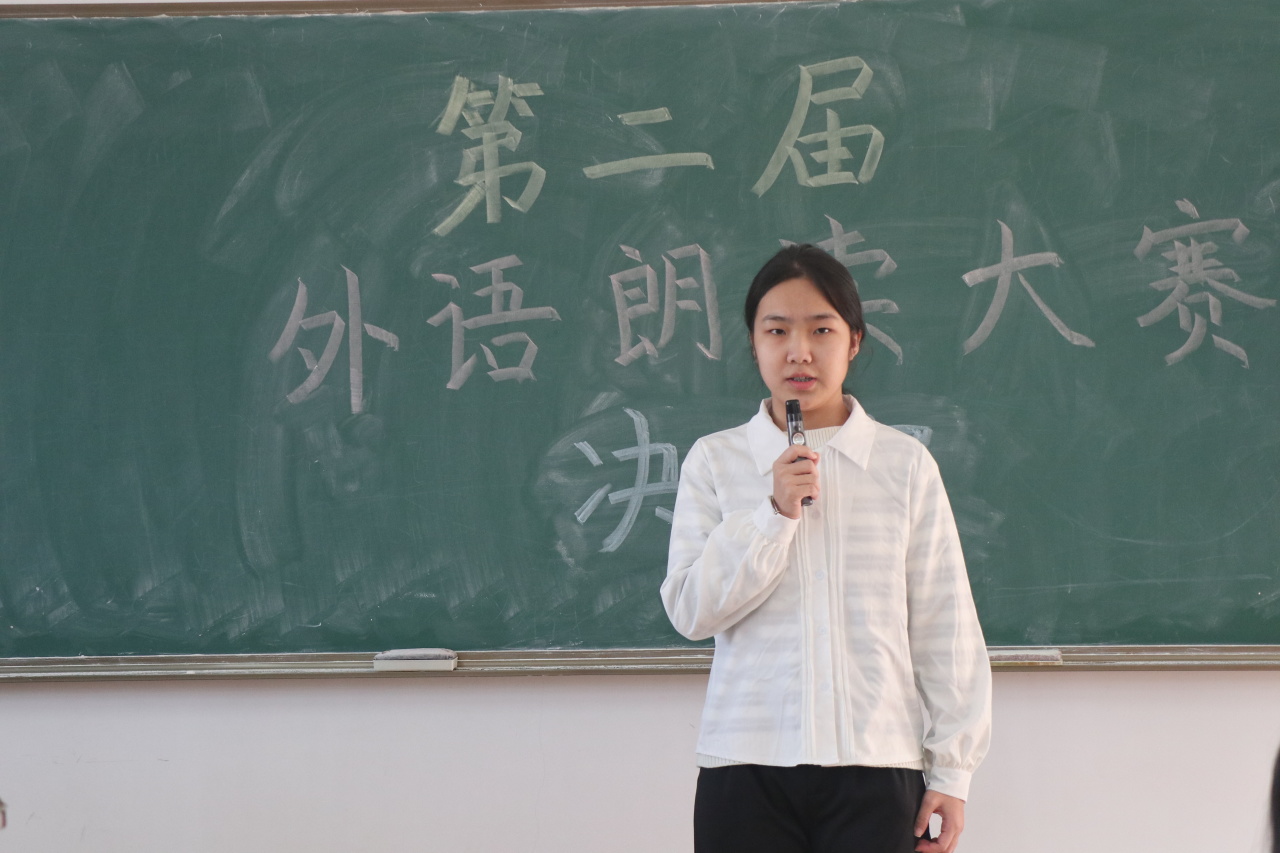 3044永利集团官网