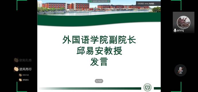 说明: 9822964477f0d2bc49b0249f373e30c