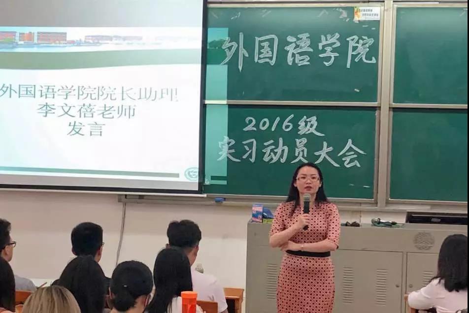 3044永利集团官网