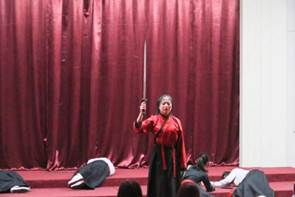 3044永利集团官网