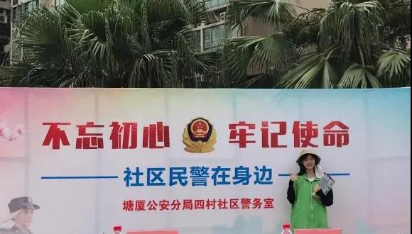 3044永利集团官网