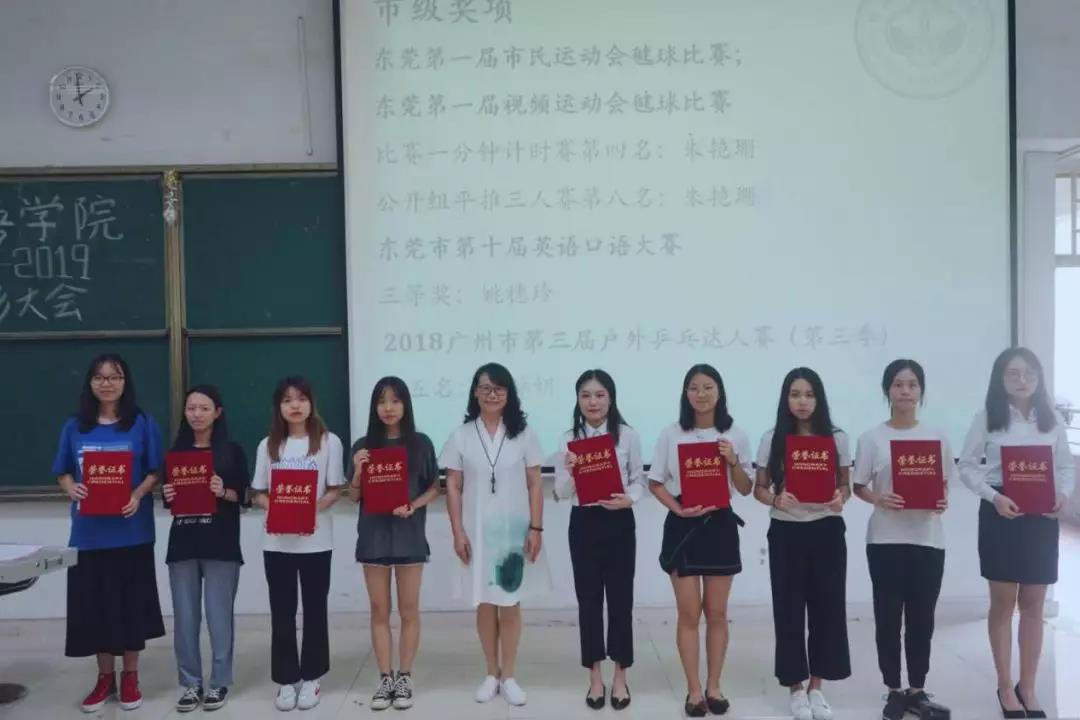 3044永利集团官网