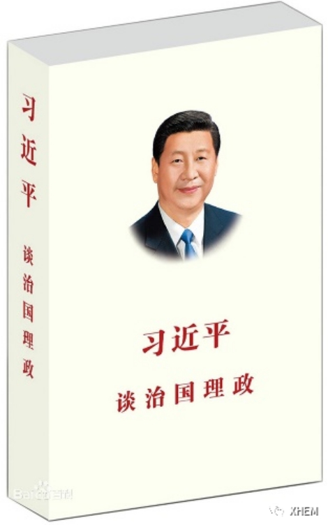 3044永利集团官网