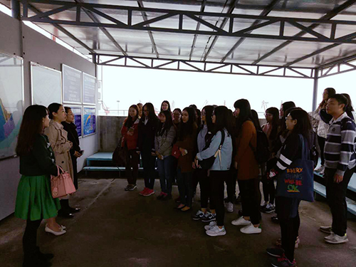 3044永利集团官网