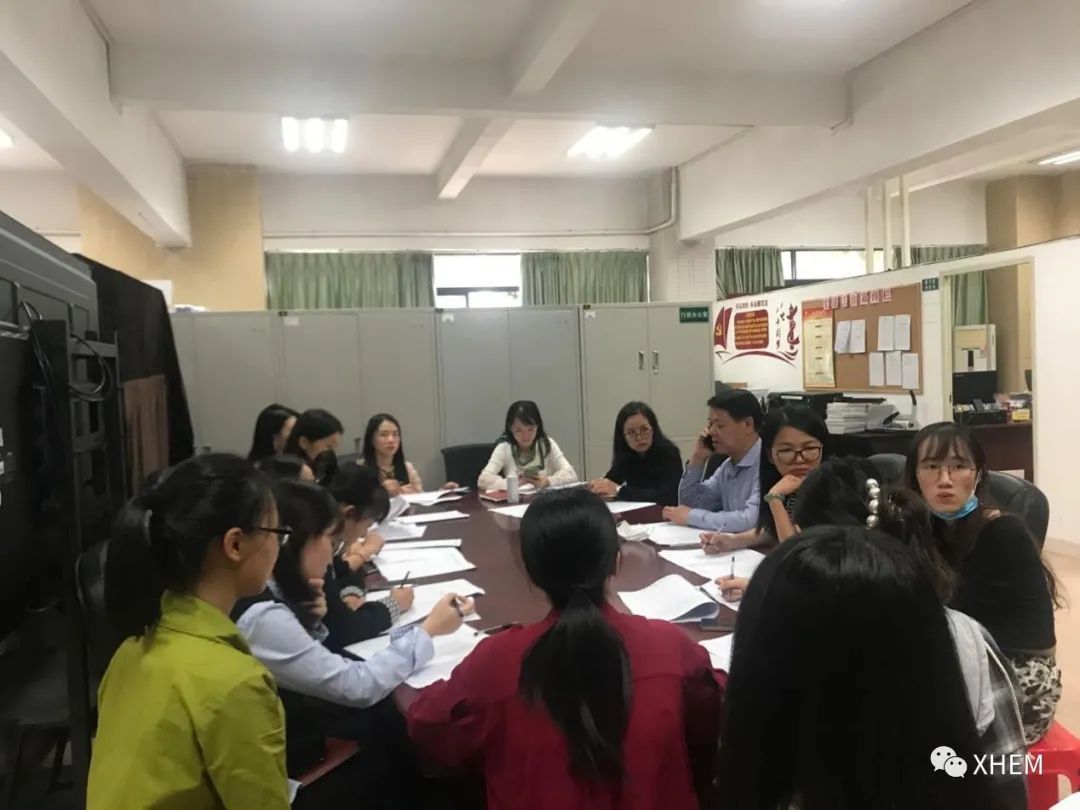 3044永利集团官网