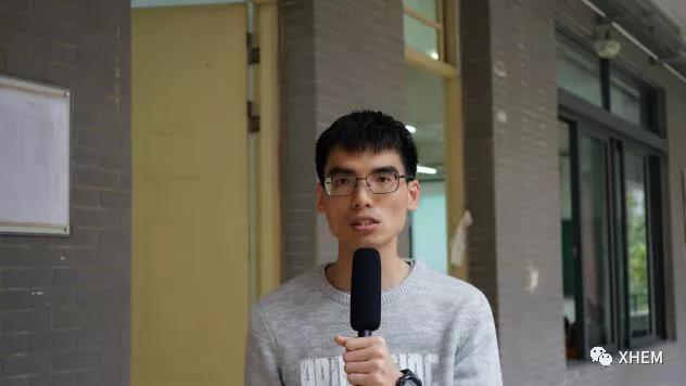 3044永利集团官网