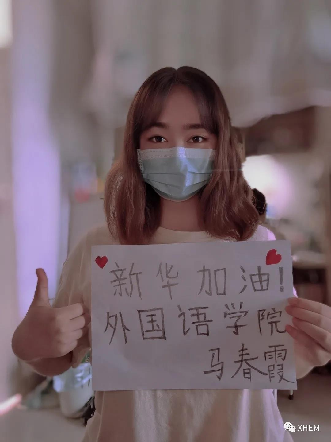 3044永利集团官网