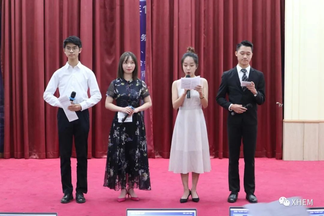 3044永利集团官网