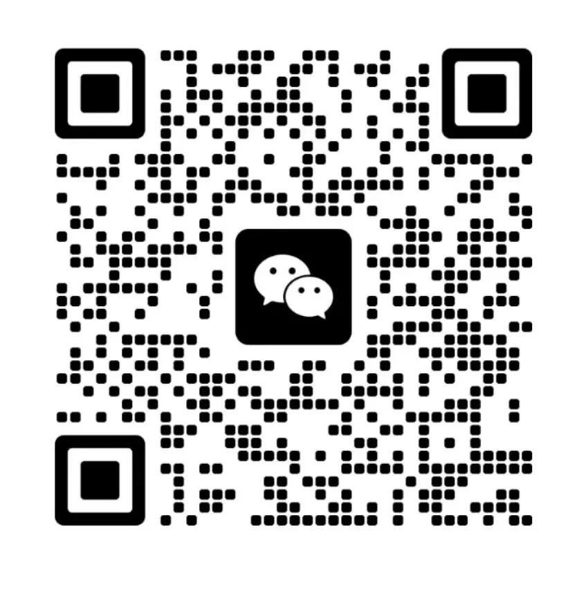 3044永利集团官网