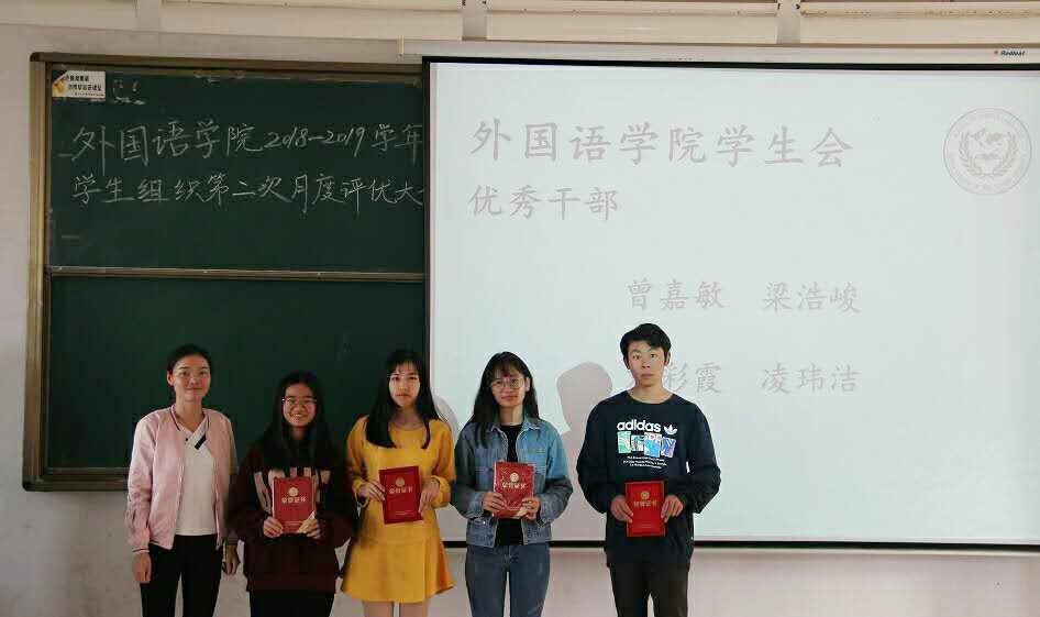 3044永利集团官网