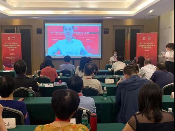 3044永利集团官网