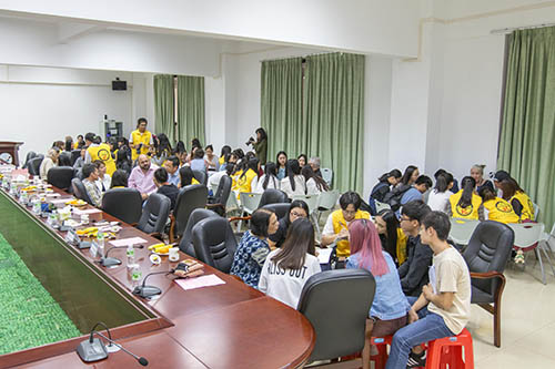 3044永利集团官网