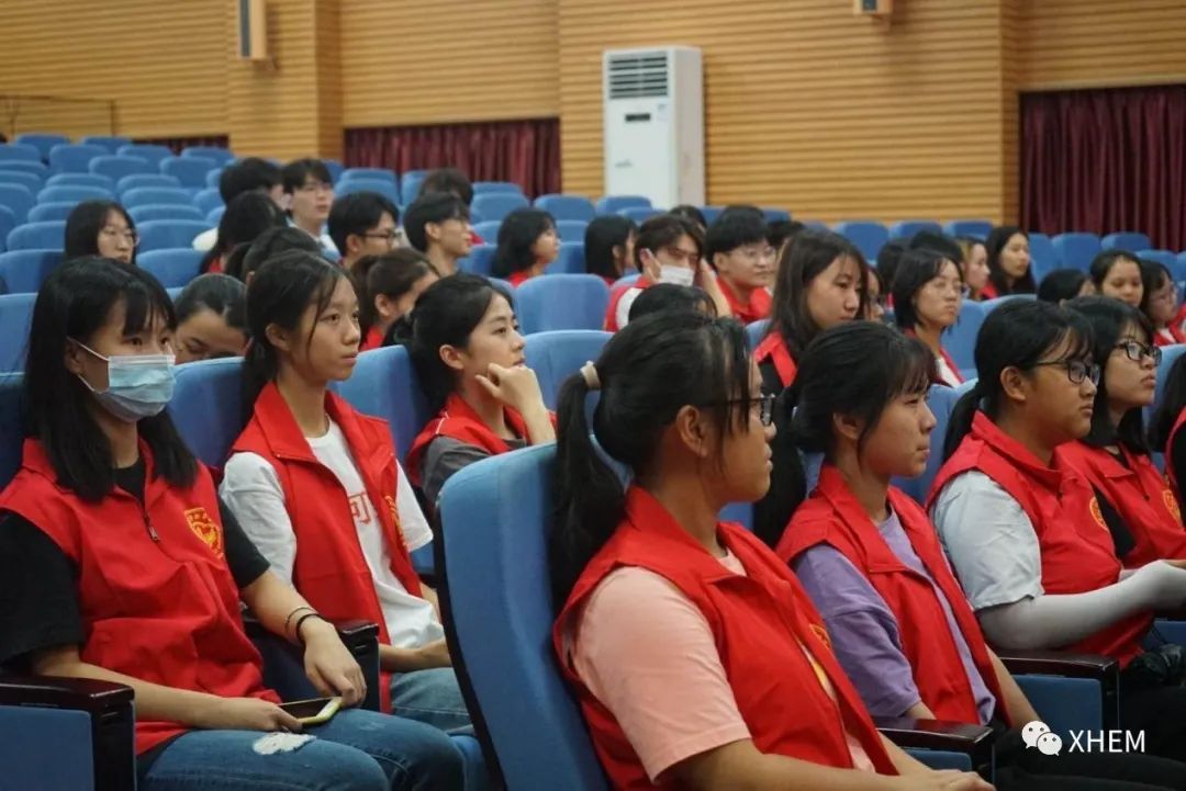 3044永利集团官网