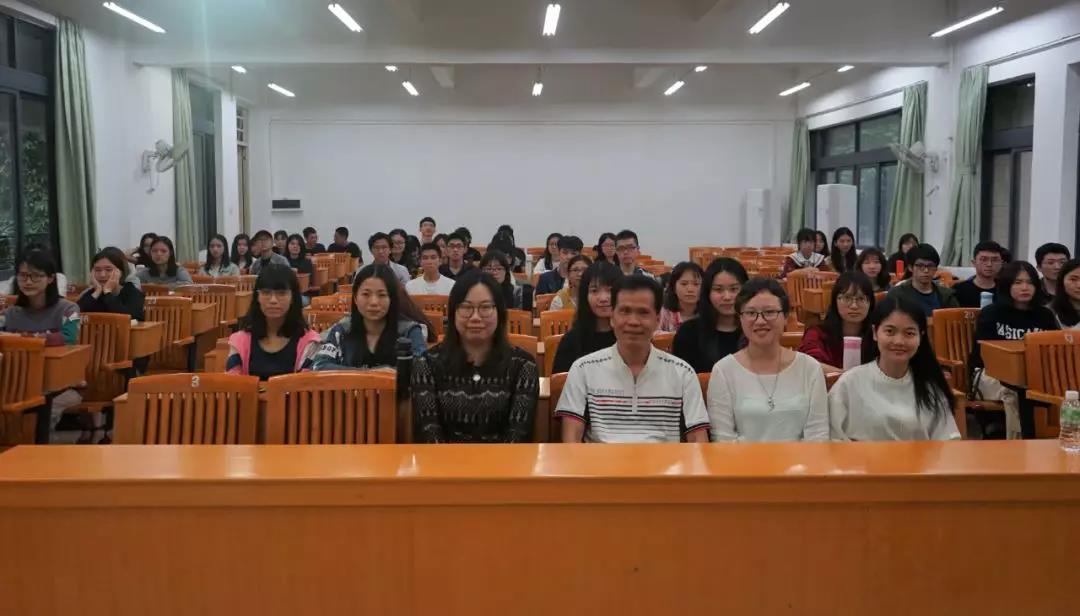 3044永利集团官网