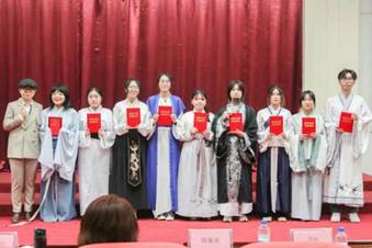 3044永利集团官网