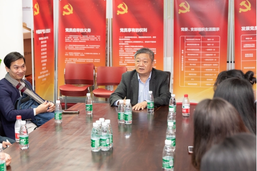 3044永利集团官网
