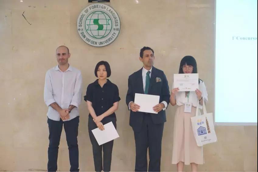 3044永利集团官网