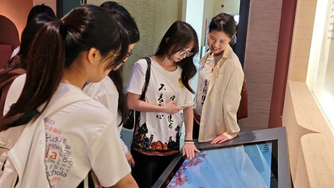 3044永利集团官网