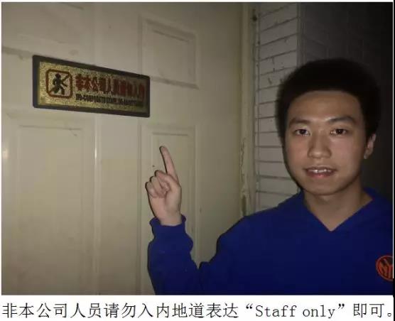 3044永利集团官网