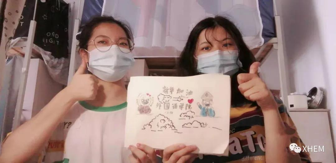 3044永利集团官网