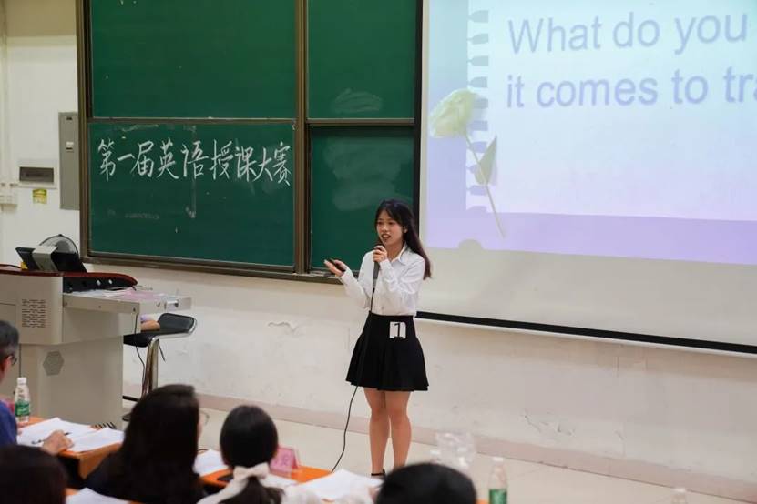 3044永利集团官网