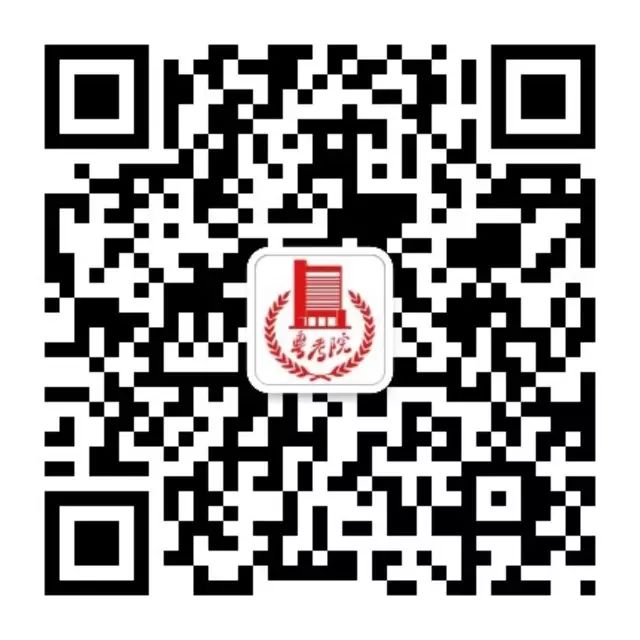 3044永利集团官网