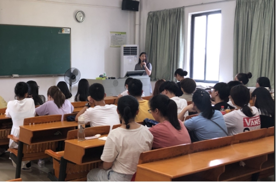 3044永利集团官网