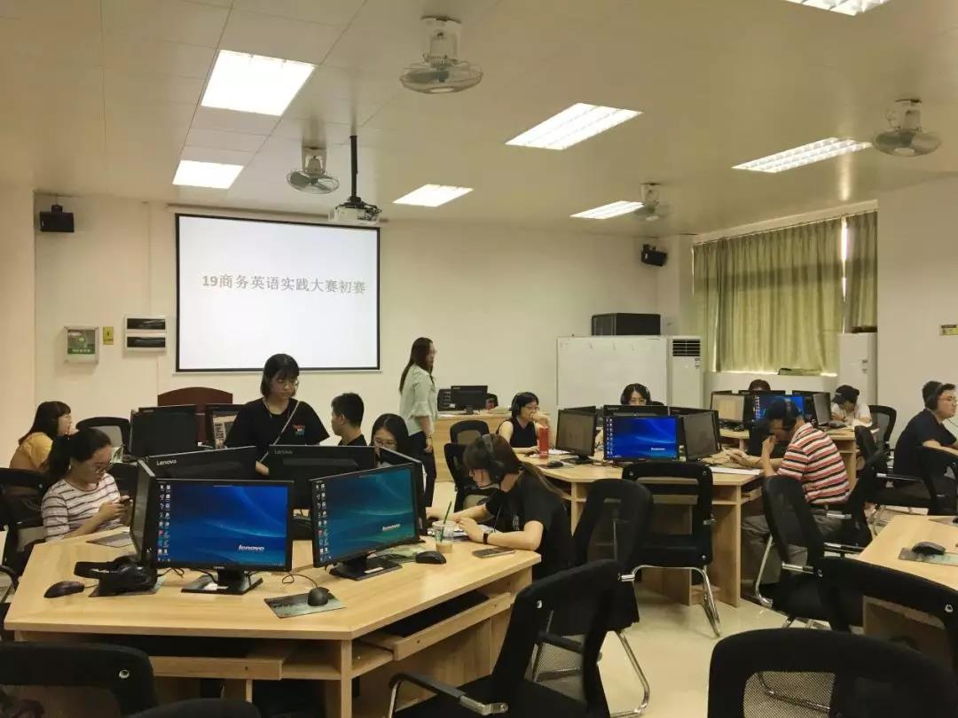 3044永利集团官网