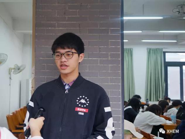 3044永利集团官网