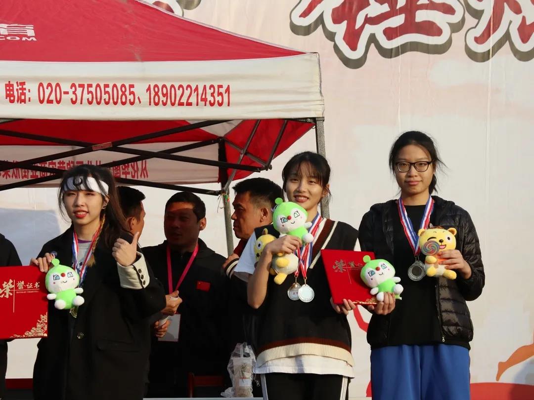 3044永利集团官网