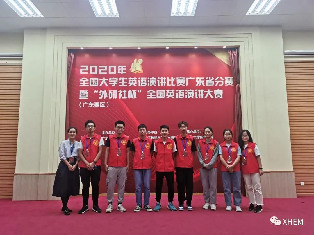 3044永利集团官网