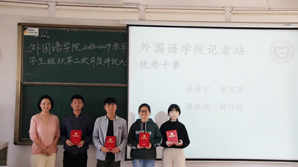 3044永利集团官网