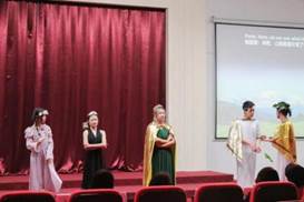 3044永利集团官网