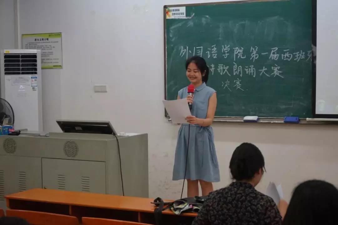 3044永利集团官网