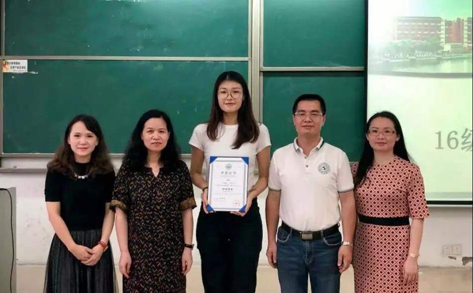 3044永利集团官网