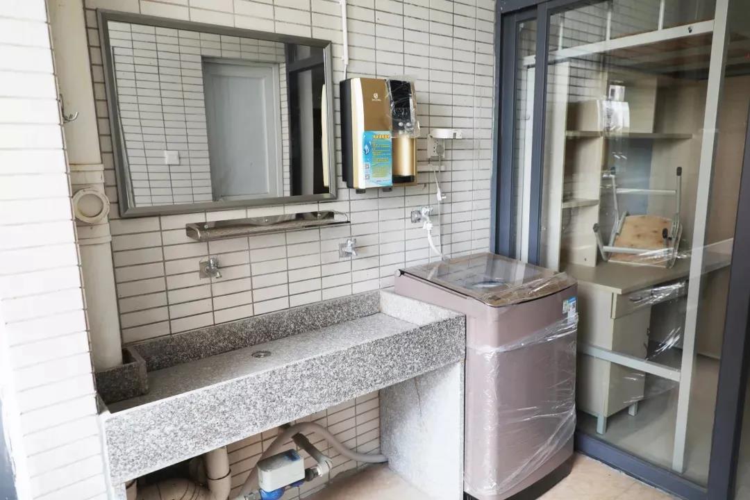 3044永利集团官网