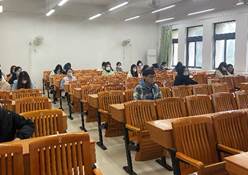 3044永利集团官网