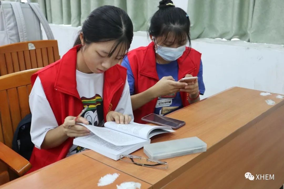 3044永利集团官网