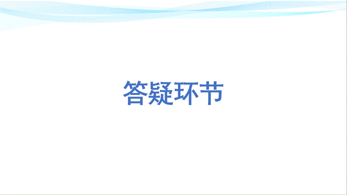 说明: 5e730ead0b9d0be6f7fff181b543ef5