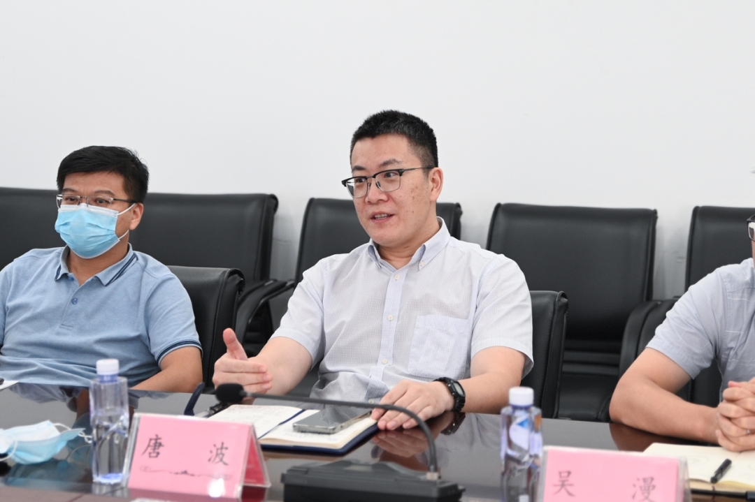 3044永利集团官网