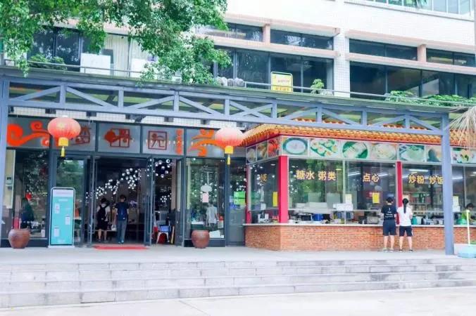 3044永利集团官网