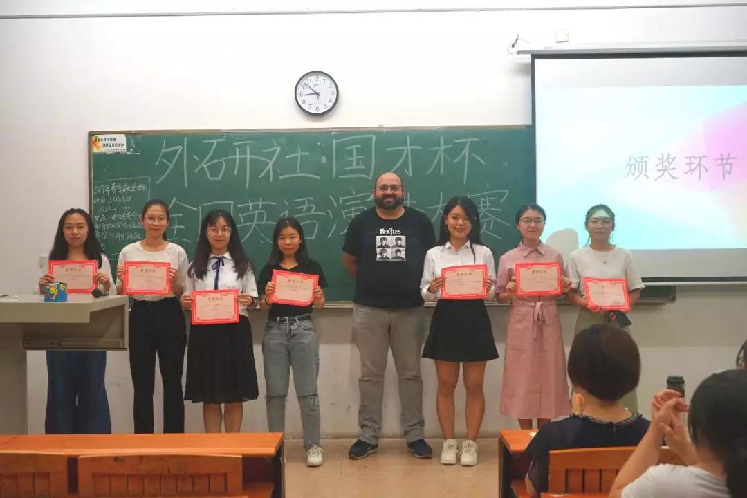 3044永利集团官网