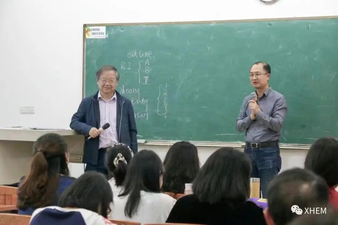 3044永利集团官网