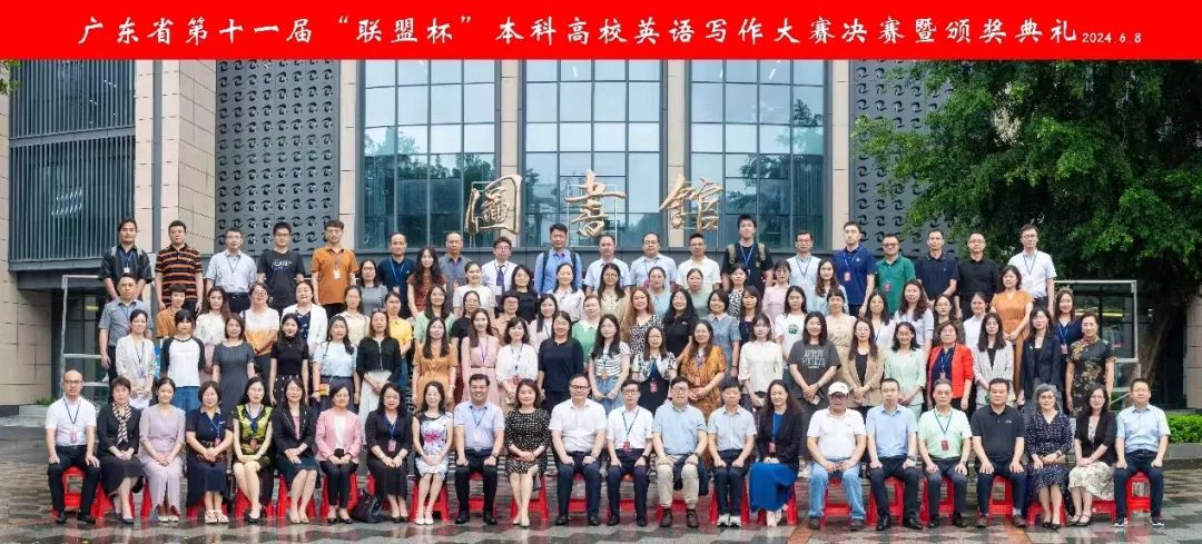 3044永利集团官网