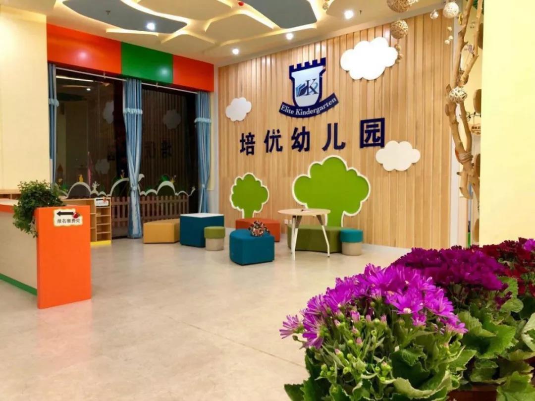 3044永利集团官网