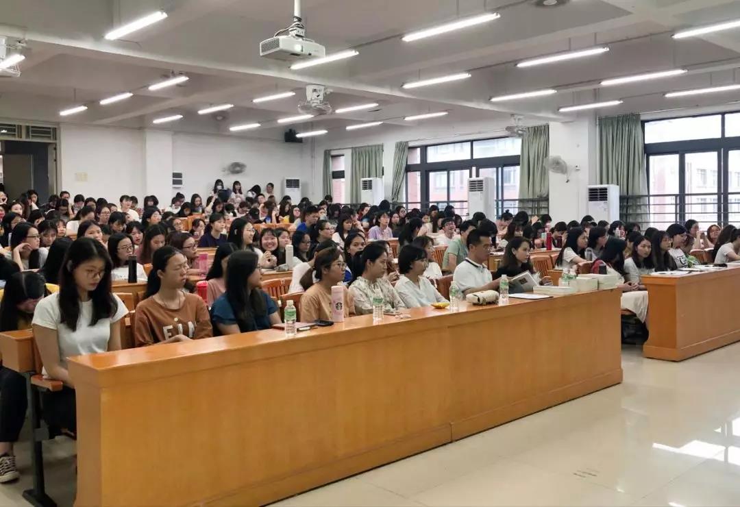 3044永利集团官网