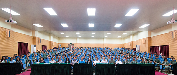 3044永利集团官网